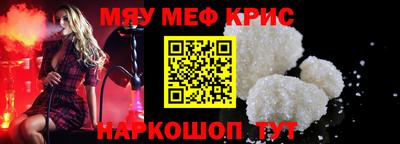 jwh Тверь