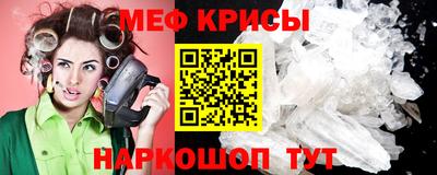 метадон Татарск
