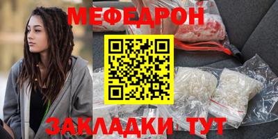 jwh Тверь