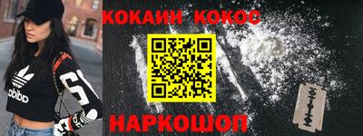 метадон Татарск