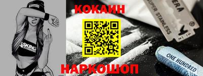 jwh Тверь