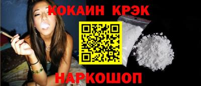 jwh Тверь