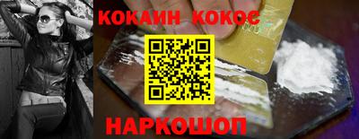 наркотики Тара
