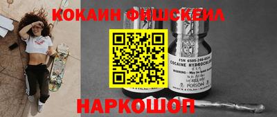 jwh Тверь