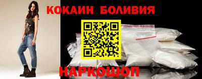 метадон Татарск