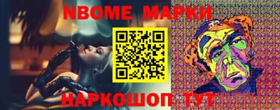 jwh Тверь