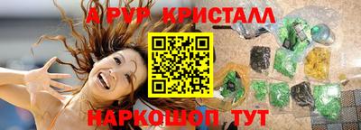 наркотики Тара