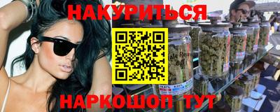 метадон Татарск