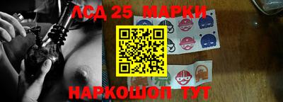 метадон Татарск