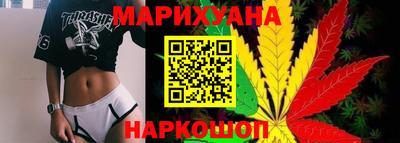 наркотики Тара