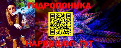 наркотики Тара