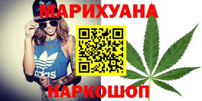 наркотики Тара