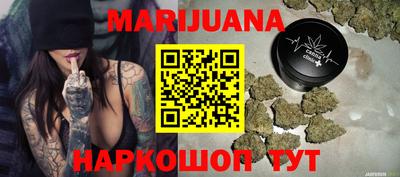 метадон Татарск