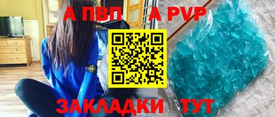 jwh Тверь