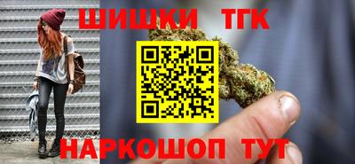 jwh Тверь