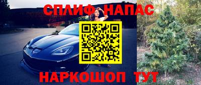 метадон Татарск