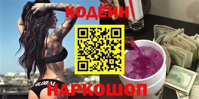 jwh Тверь