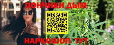 метадон Татарск