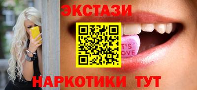 jwh Тверь