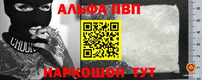 метадон Татарск