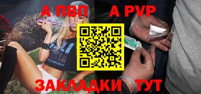 jwh Тверь