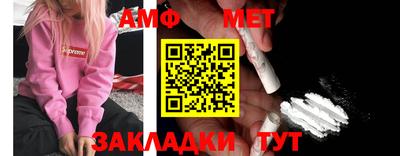 метадон Татарск