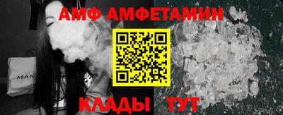 метадон Татарск