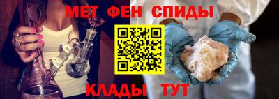 метадон Татарск