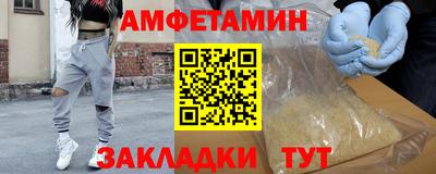 jwh Тверь