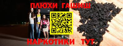 метадон Татарск