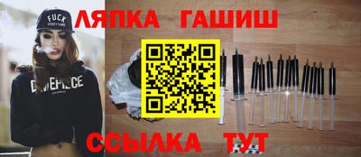 jwh Тверь