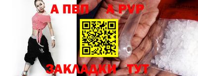 наркотики Тара