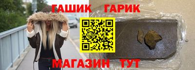 jwh Тверь