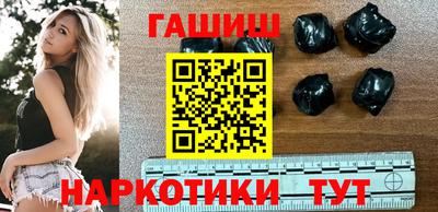 метадон Татарск