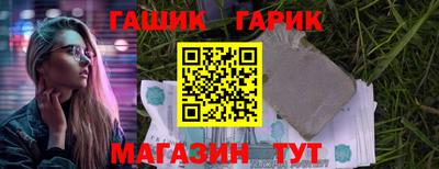 наркотики Тара