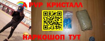 метадон Татарск