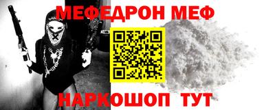 наркотики Тара