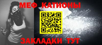 наркотики Тара
