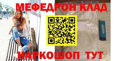 jwh Тверь