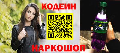 наркотики Тара