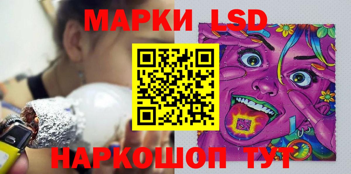 Cocaine Новозыбков